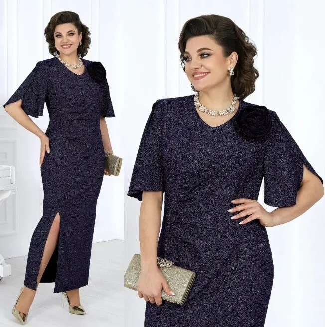 Платье Ninele 7481С