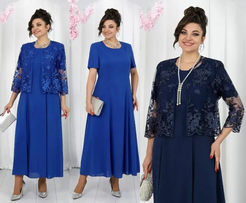 Жакет, платье Ninele 7489