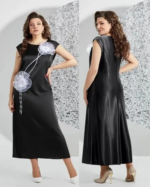 Платье Mira Fashion 5519-2