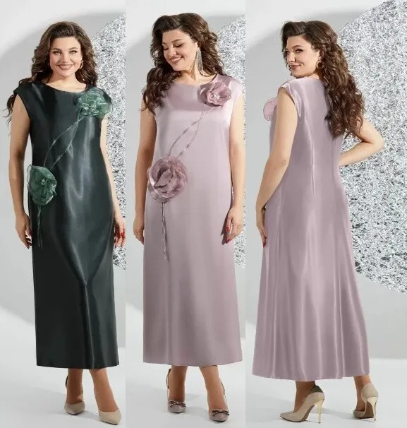 Платье Mira Fashion 5519