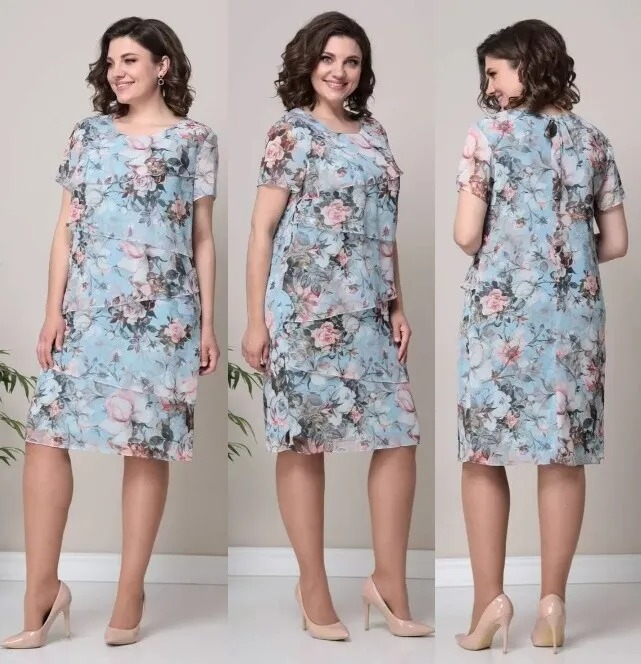 Платье Moda Versal П2327Г