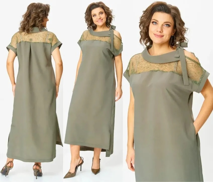 Платье Michel Chic 2179