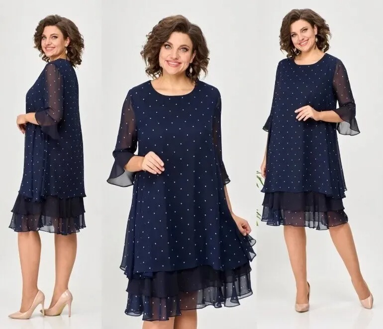 Платье Moda Versal П2440