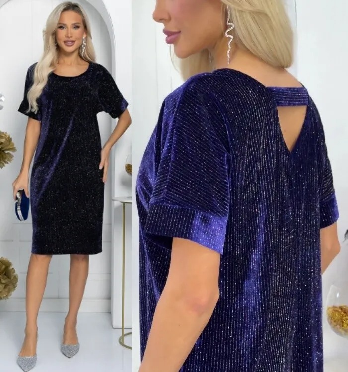 Платье LT Collection П11235