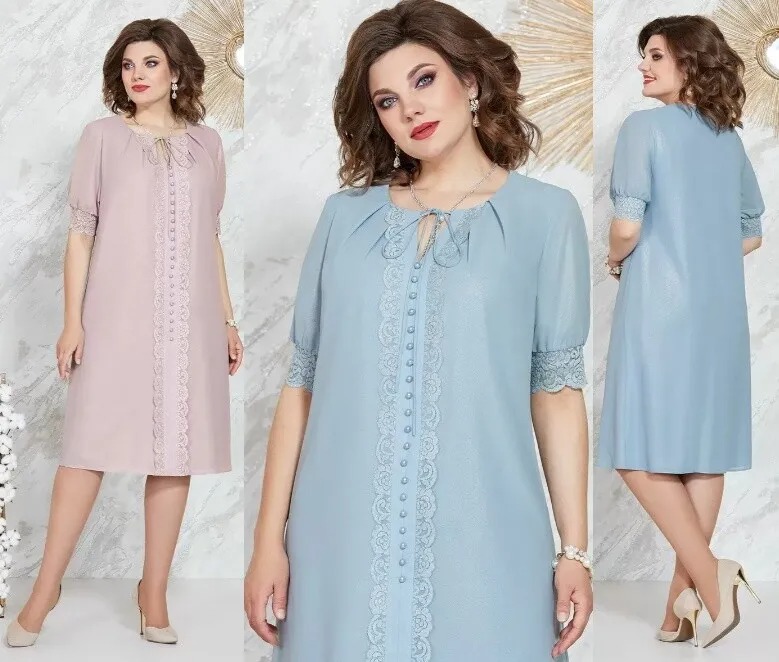 Платье Mira Fashion 5113