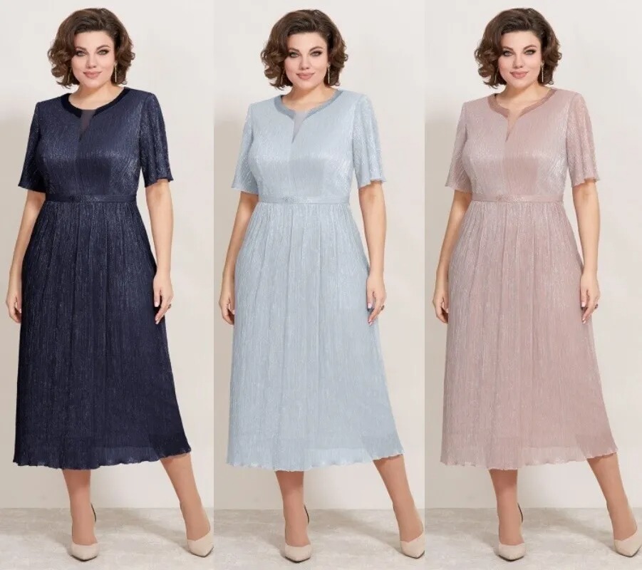 Платье Mira Fashion 5392