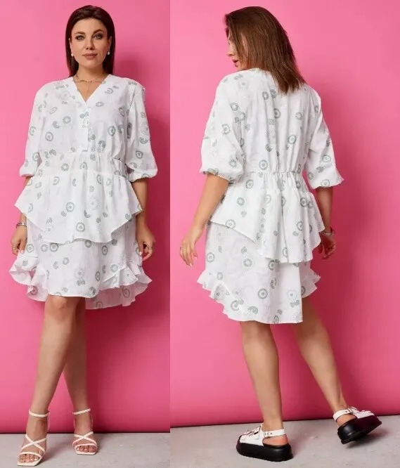 Платье BegiModa 1056