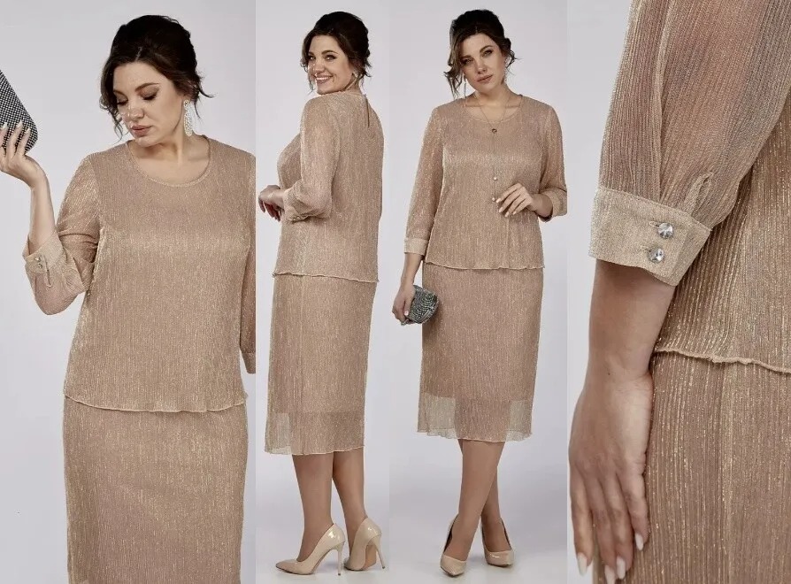 Платье Новелла Шарм А4069