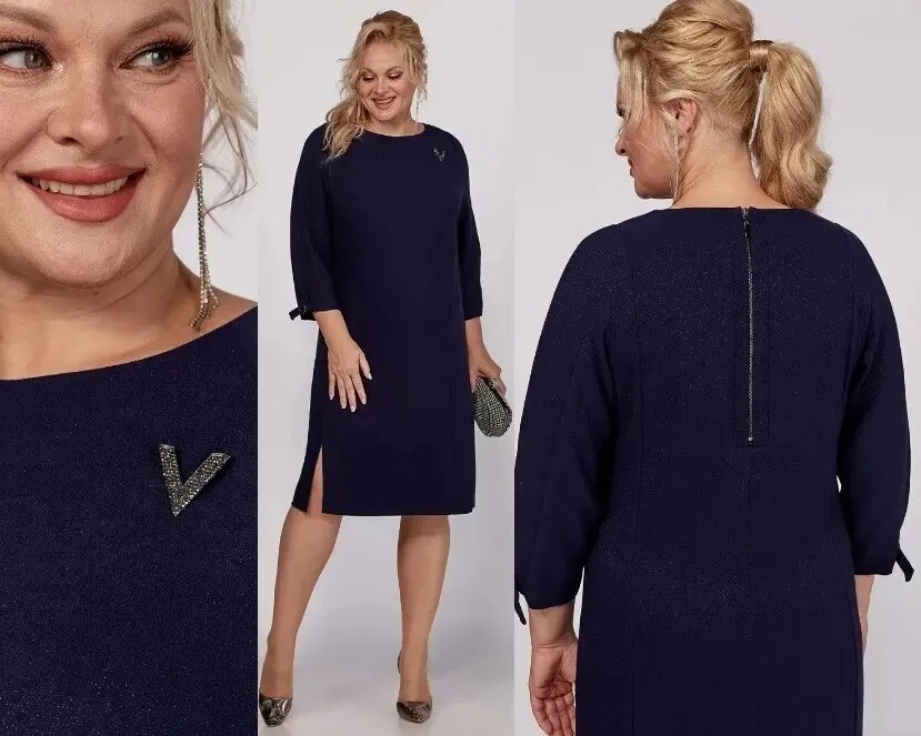 Платье, костюм Новелла Шарм А4015-с