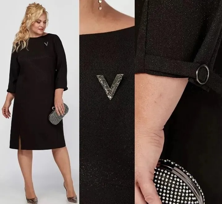 Платье, костюм Новелла Шарм А4015ч