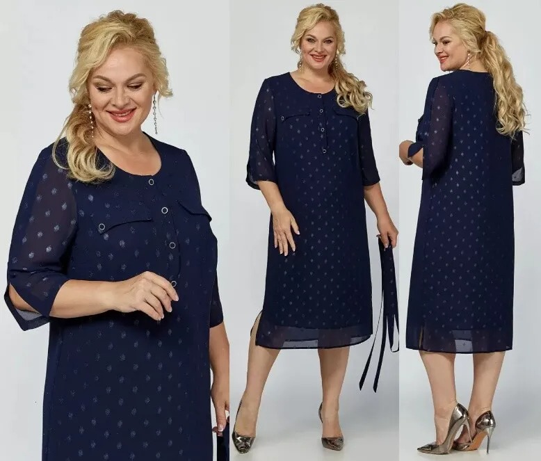 Платье Новелла Шарм А3848-7