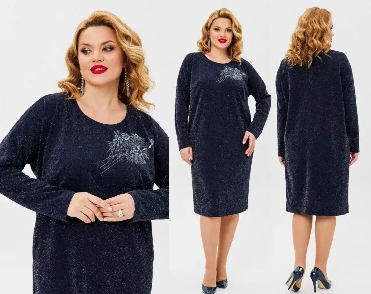 Платье Brela 2382.1