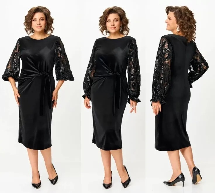 Платье Svetlana-Style 2142