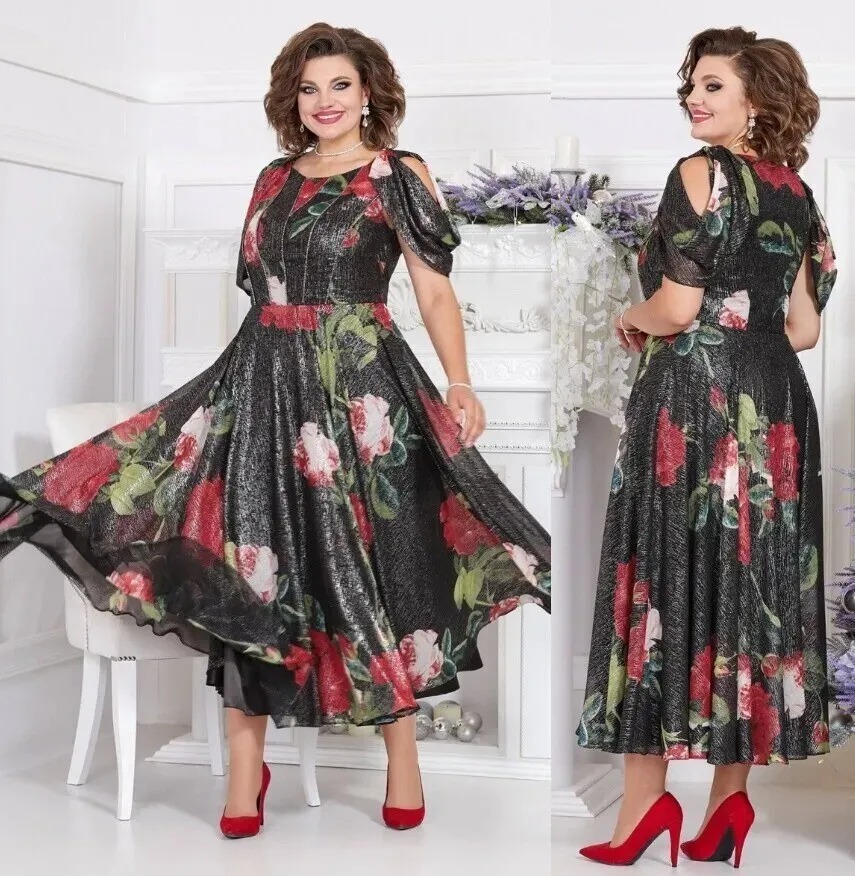 Платье Mira Fashion 5331