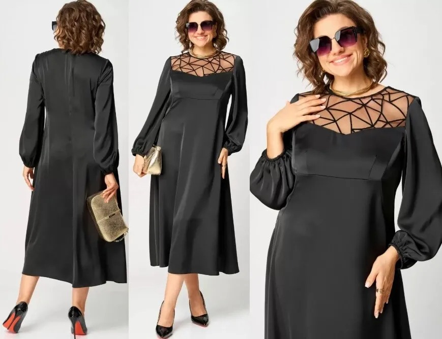 Платье Eva Grant 7268В