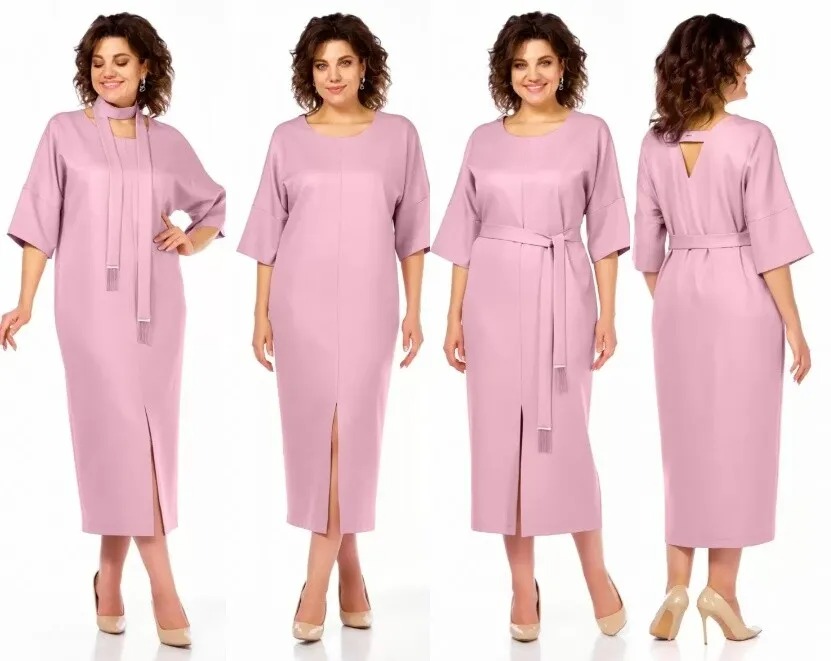 Платье, костюм БагираАнТа 1046