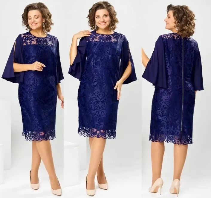 Платье Romanovich Style 1-2728