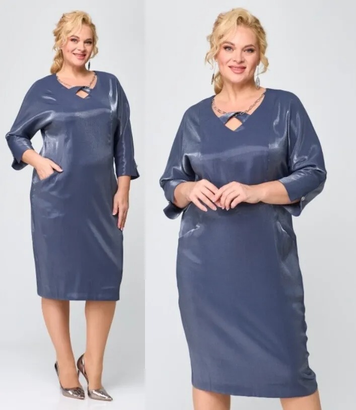 Платье Aleza 1172