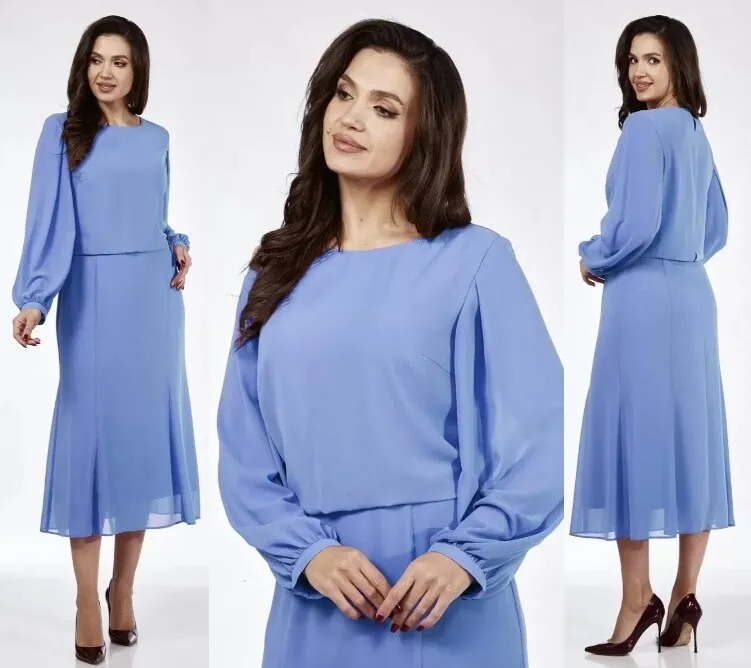 Платье Lady Style Classic 2688/1