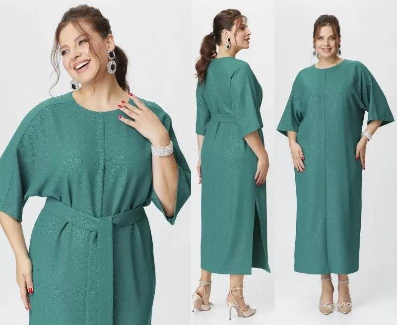 Платье Lady Style Classic 2882