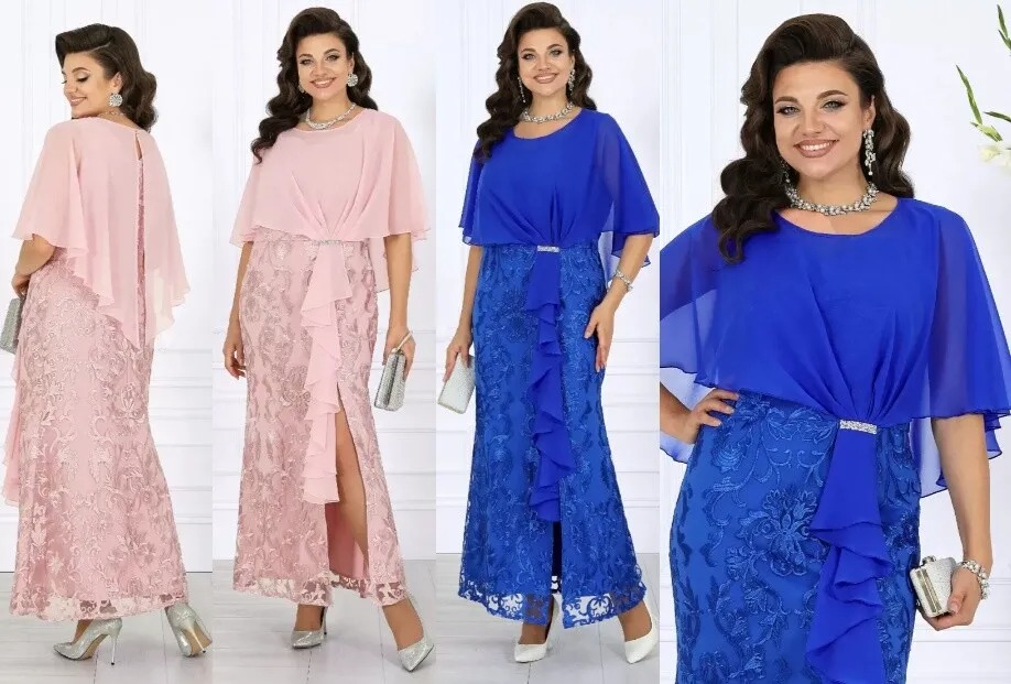 Платье Ninele 6081