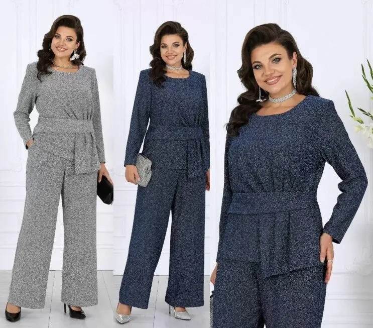 Комплект, брюки Ninele 6070