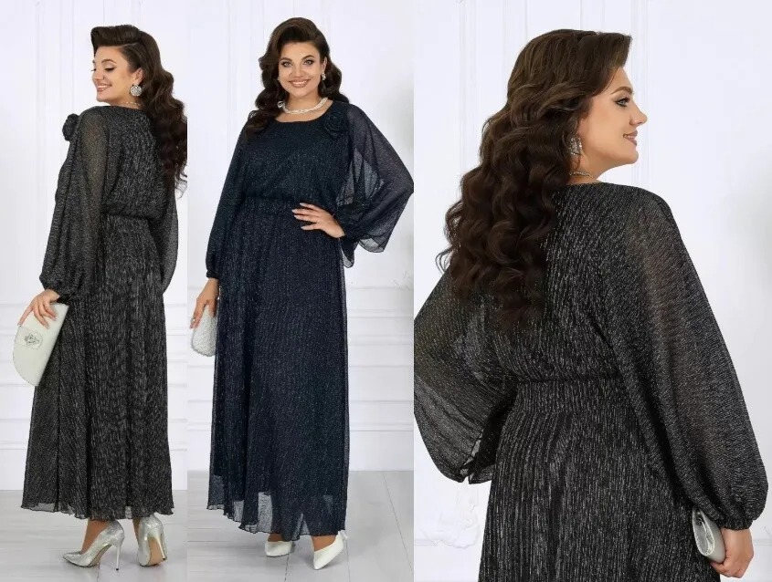 Платье Ninele 6065