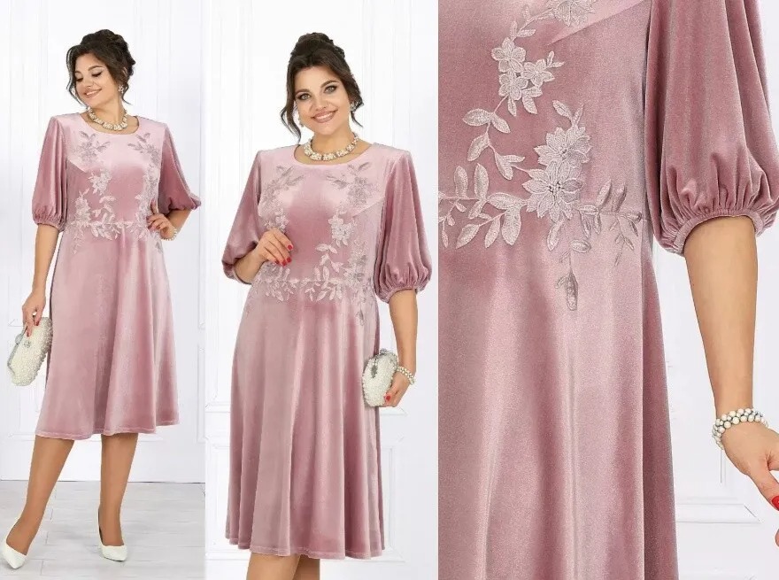 Платье Ninele 6025П