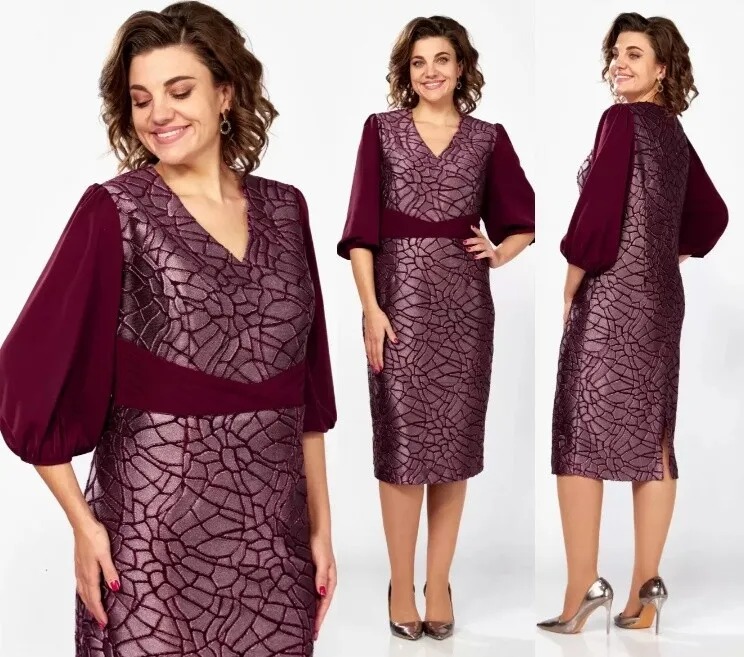 Платье Mira Fashion 5617