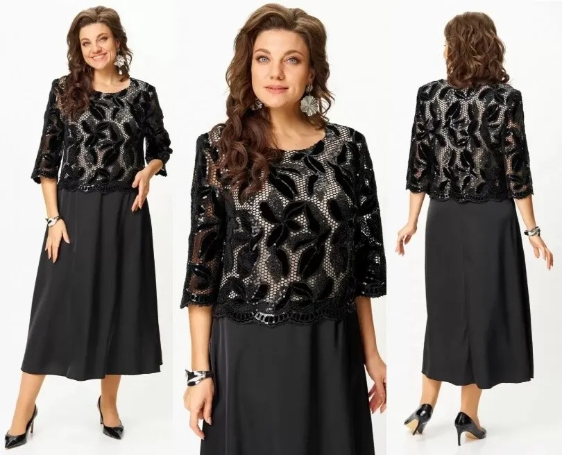 Платье Svetlana-Style 3028