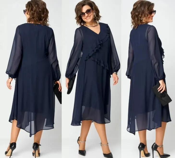 Платье Eva Grant 7122В