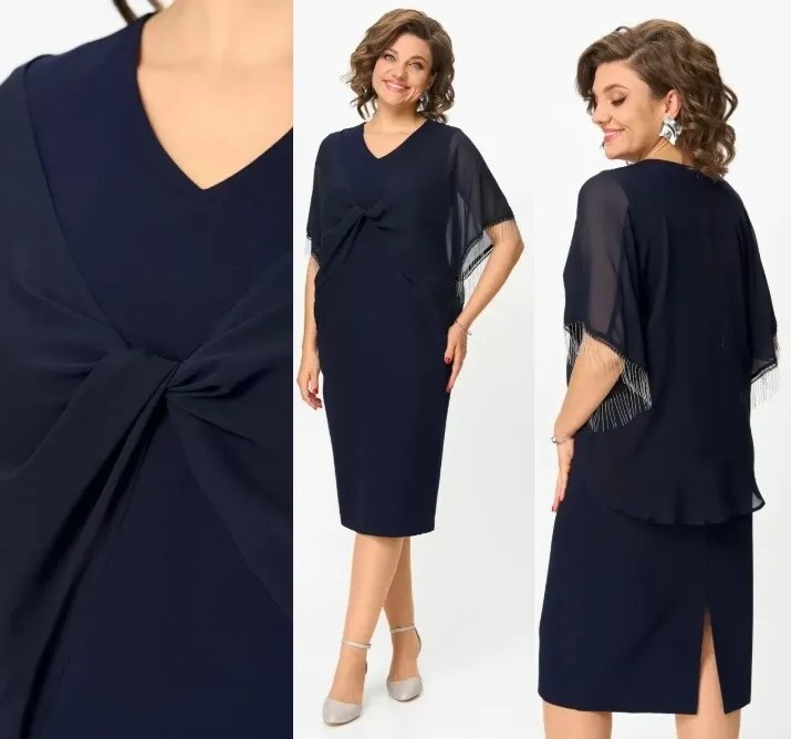 Платье Anastasia Mak 1293