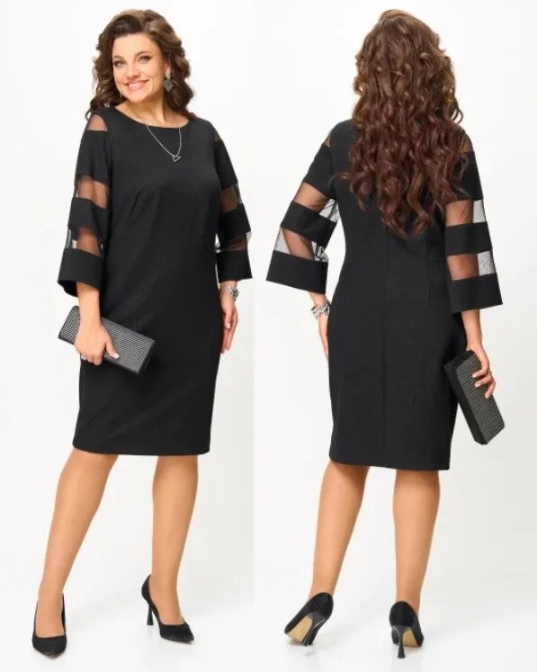 Платье Karina Delux 1387