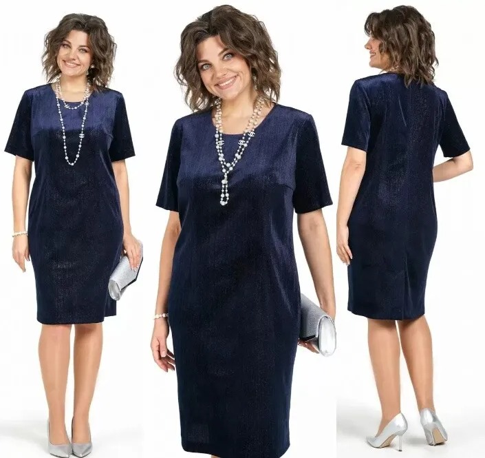 Платье Alani Collection 2468