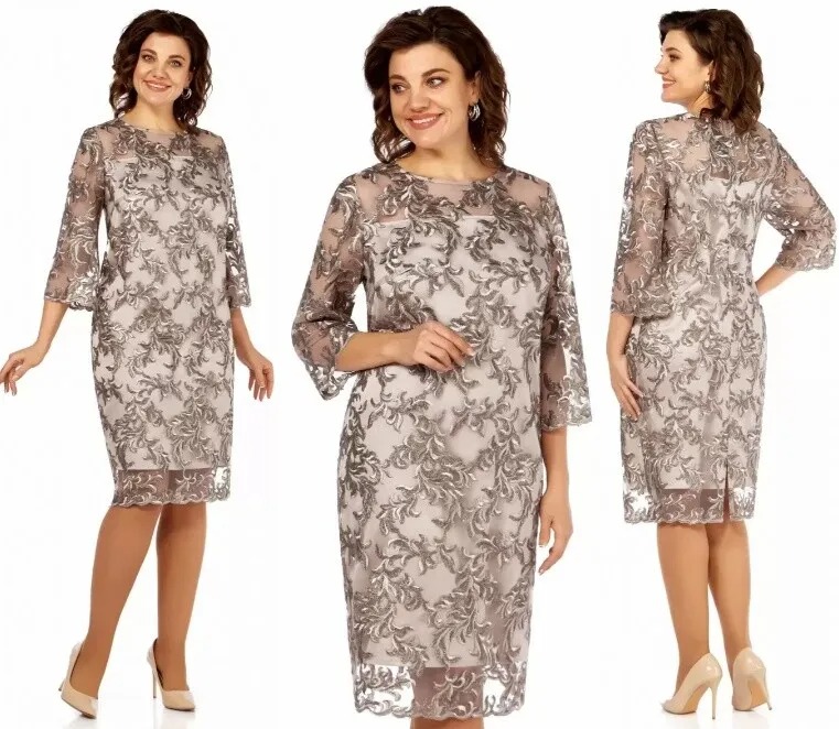 Платье LaKona 11569