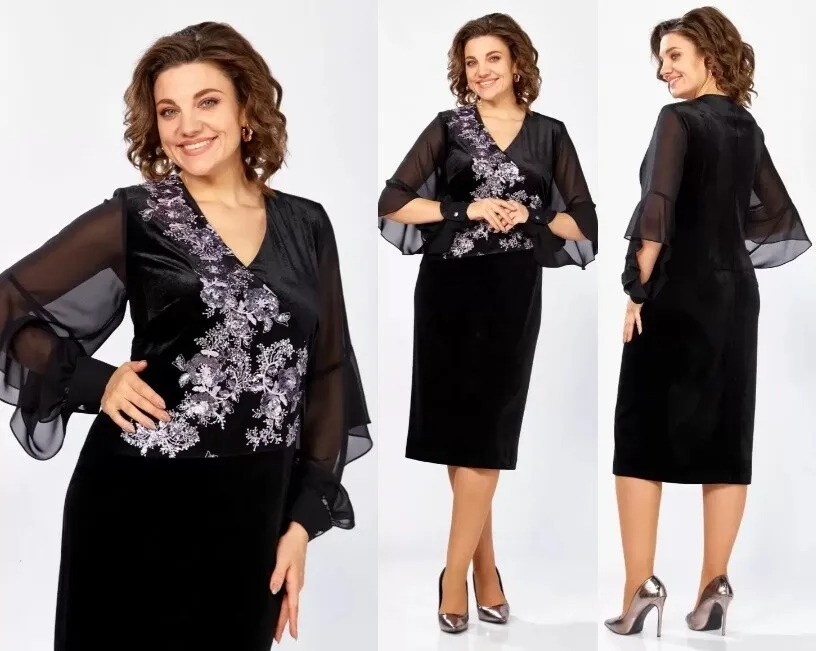 Платье Mira Fashion 5627