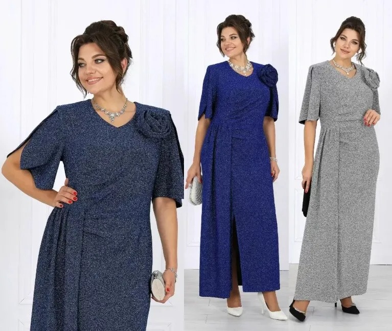 Платье Ninele 7509