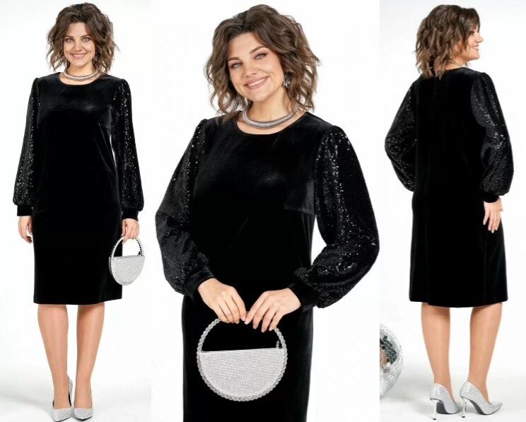 Платье Alani Collection 2475