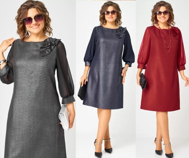 Платье Eva Grant 7310