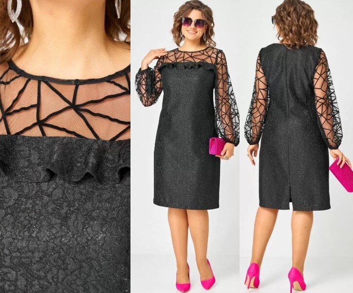 Платье Eva Grant 7284В