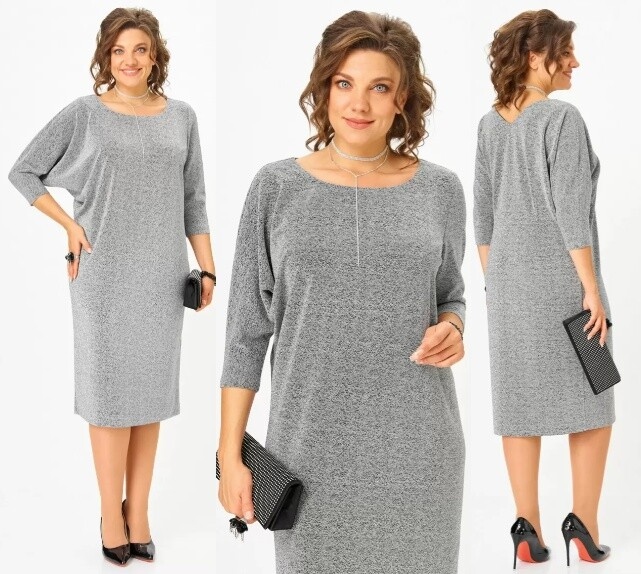 Платье Твой Имидж 2294