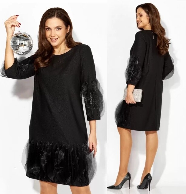 Платье Taier 1411