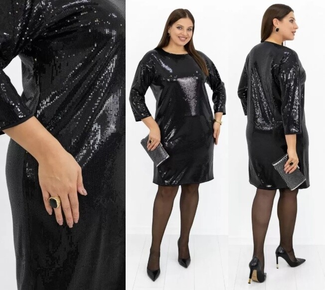 Платье Ollsy 01708