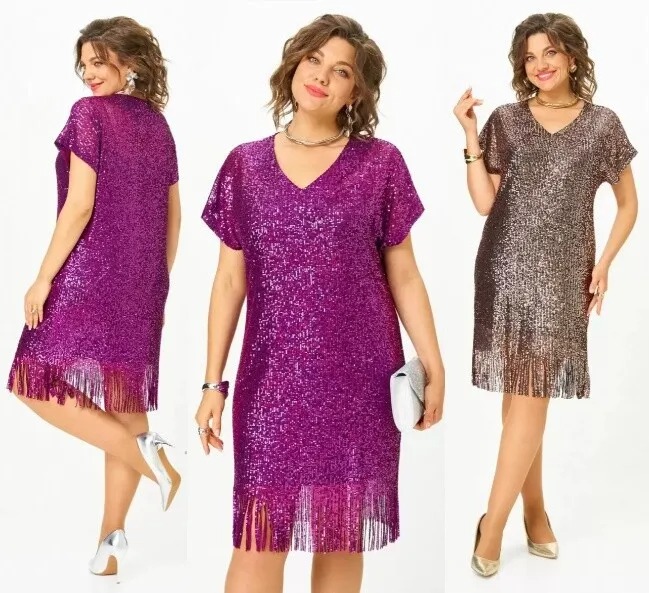 Платье Svetlana-Style 2046