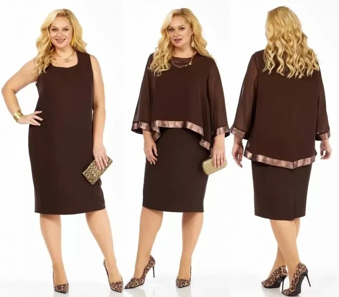 Комплект, блуза, платье, костюм БагираАнТа 1005А