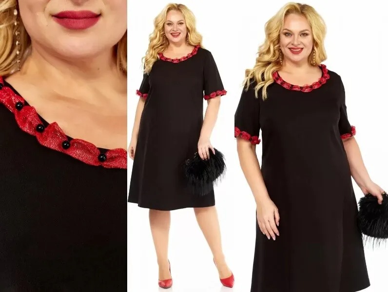 Модель Belinga 1238