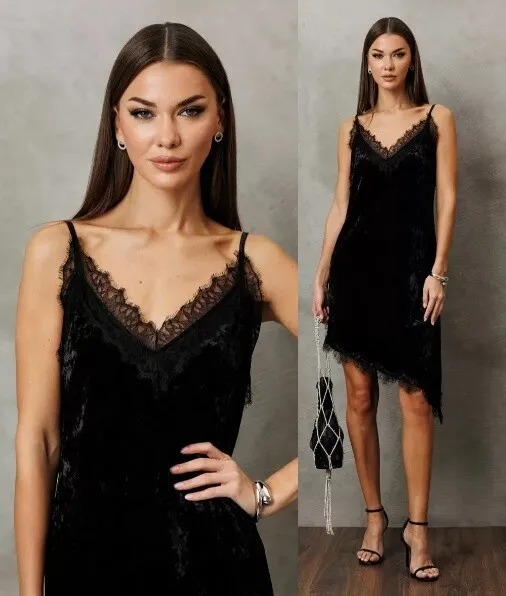 Платье Buter 3236