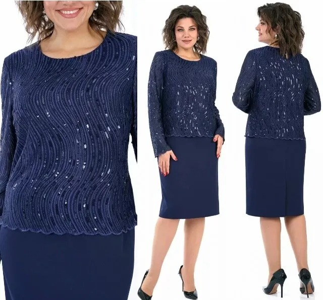 Платье Alani Collection 2458