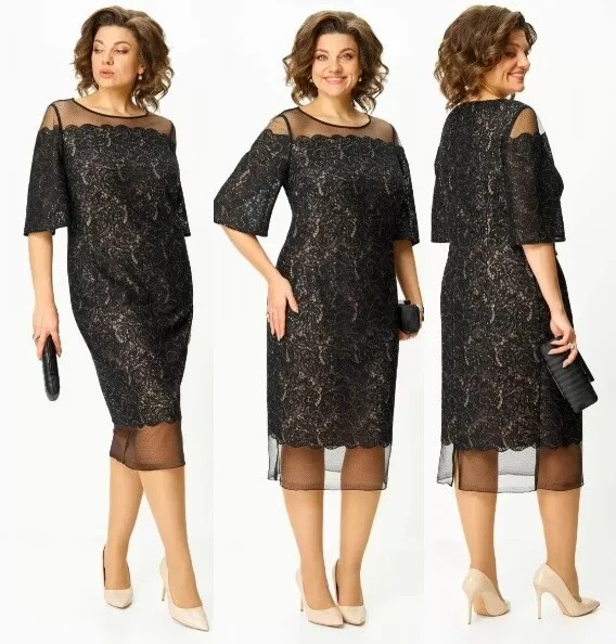 Платье Karina Delux M-1403