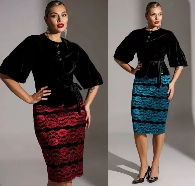 Комплект, жакет, юбка Мода Юрс 25-2623